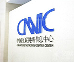 .CN域名表现不俗，2月净增187万