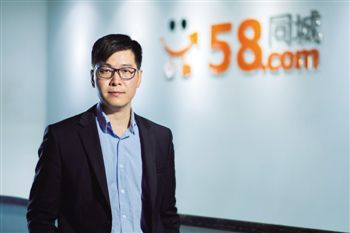 域名的它应用：发工资？换房子？