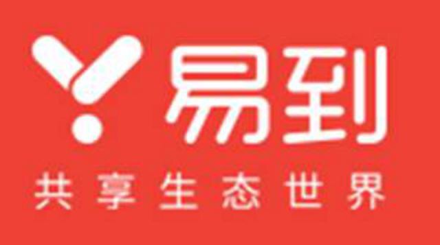 易到域名多次被微信封杀