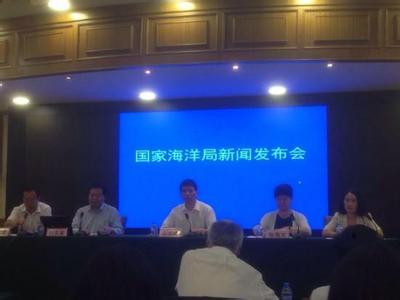 中国南海网的6个域名