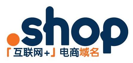 买买买！13元注册.shop域名