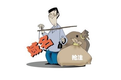 一个域名从业者的生活日常