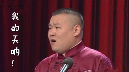 域名注册宜早不宜迟