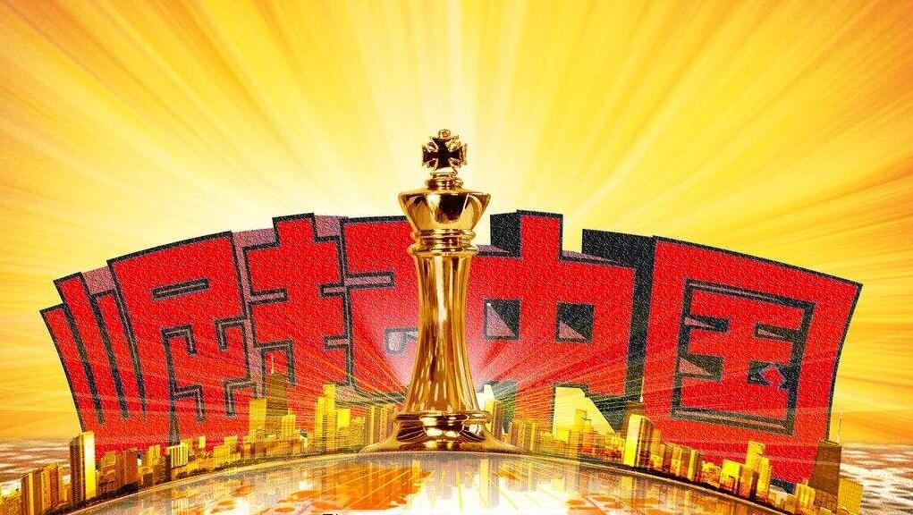 全球新顶级域名市场，中国位居第一！