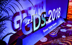 GDS峰会——郭丰：域名行业迎来新发展机遇