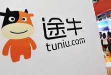 “途牛”域名TN.cc一口价80000元成交！这些新顶级也被秒走了！