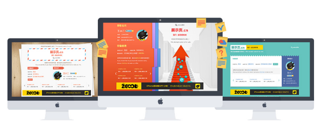 怎样才能有更多机会卖掉域名？这里有3点小提示！